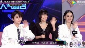 彩访广州爆料视频大全集,揭秘城市生活百态 第3张 彩访广州爆料视频大全集,揭秘城市生活百态 第3张