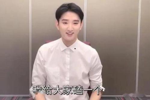 圈内人爆料于小彤视频,圈内人爆料背后的真相揭秘 第2张 圈内人爆料于小彤视频,圈内人爆料背后的真相揭秘 第2张