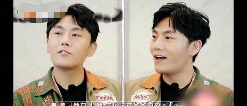 秦昊爆料汪小菲的视频,秦昊揭露汪小菲视频幕后真相 第1张 秦昊爆料汪小菲的视频,秦昊揭露汪小菲视频幕后真相 第1张