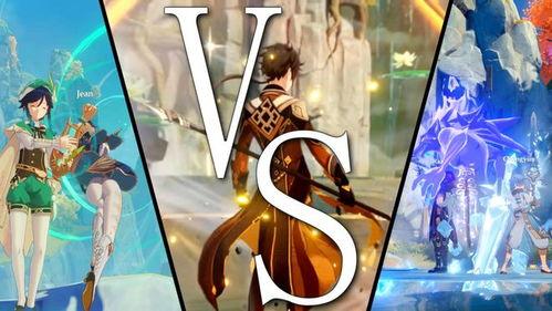 原神pvp最新爆料,激战元素,谁主沉浮? 第2张 原神pvp最新爆料,激战元素,谁主沉浮? 第2张